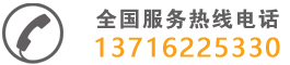 2024年俄罗斯电力电子展-公海彩船国际会展-公海彩船