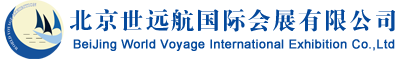2024年俄罗斯电力电子展-公海彩船国际会展-公海彩船