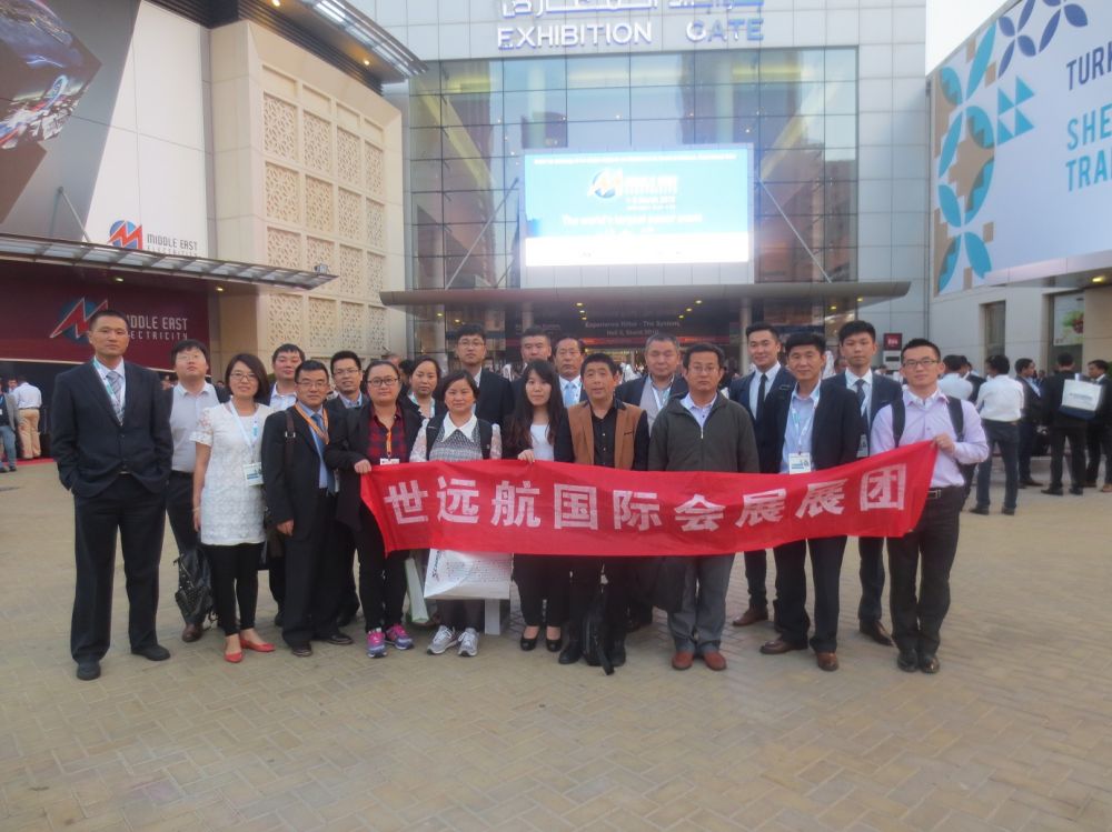 公海彩船·6600(中国)官方网站