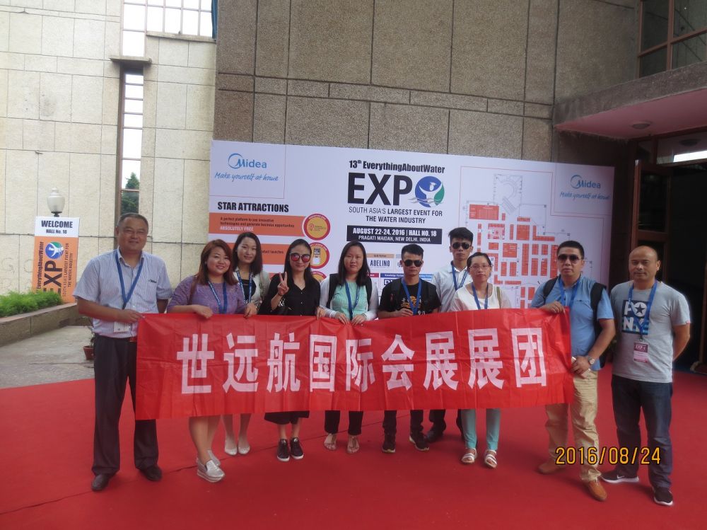 公海彩船·6600(中国)官方网站