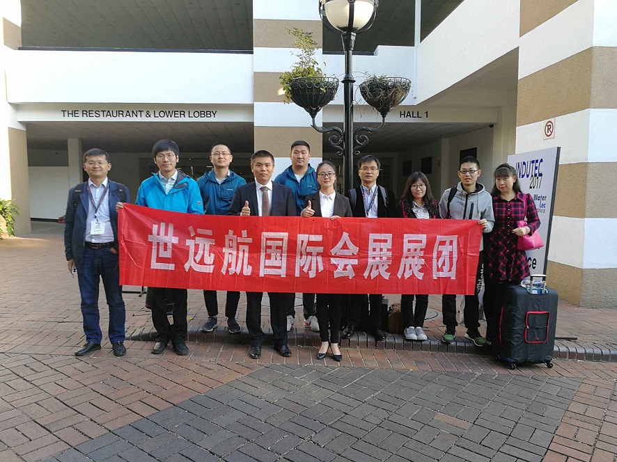 公海彩船·6600(中国)官方网站