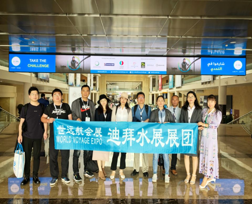 公海彩船·6600(中国)官方网站