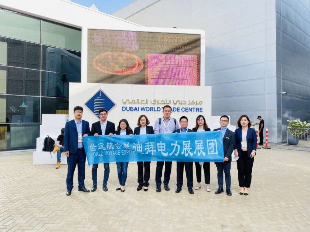 公海彩船·6600(中国)官方网站
