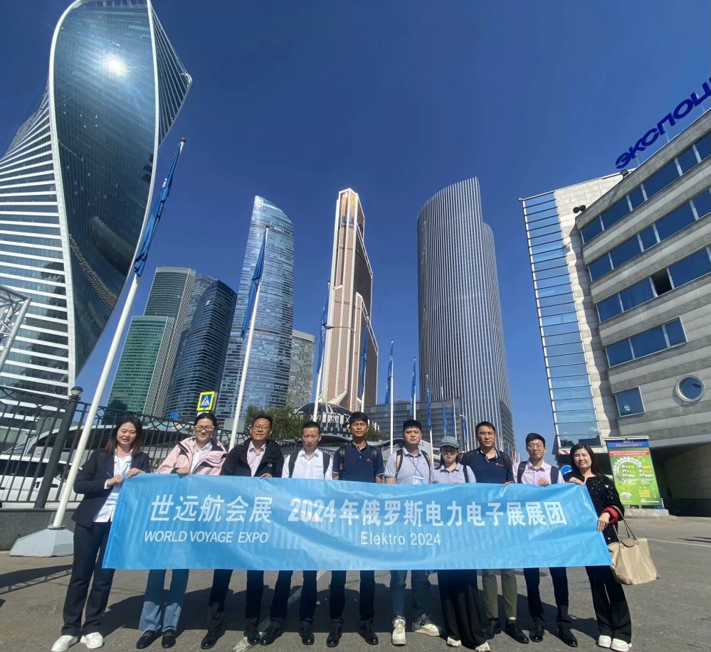展会回首-公海彩船国际会展-公海彩船