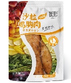 首页| 88858cc永利集团中国区官方网站