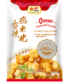首页| 88858cc永利集团中国区官方网站
