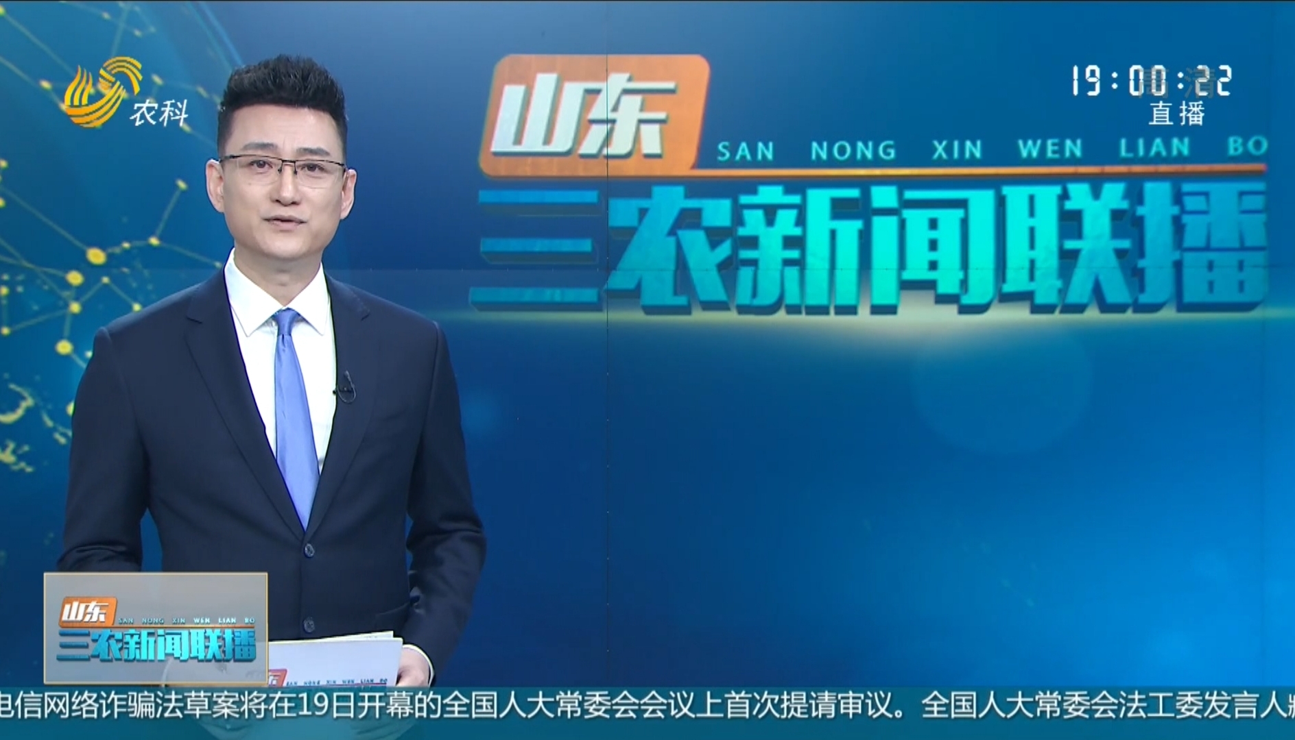 首页| 88858cc永利集团中国区官方网站