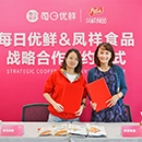 首页| 88858cc永利集团中国区官方网站