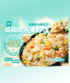 首页| 88858cc永利集团中国区官方网站