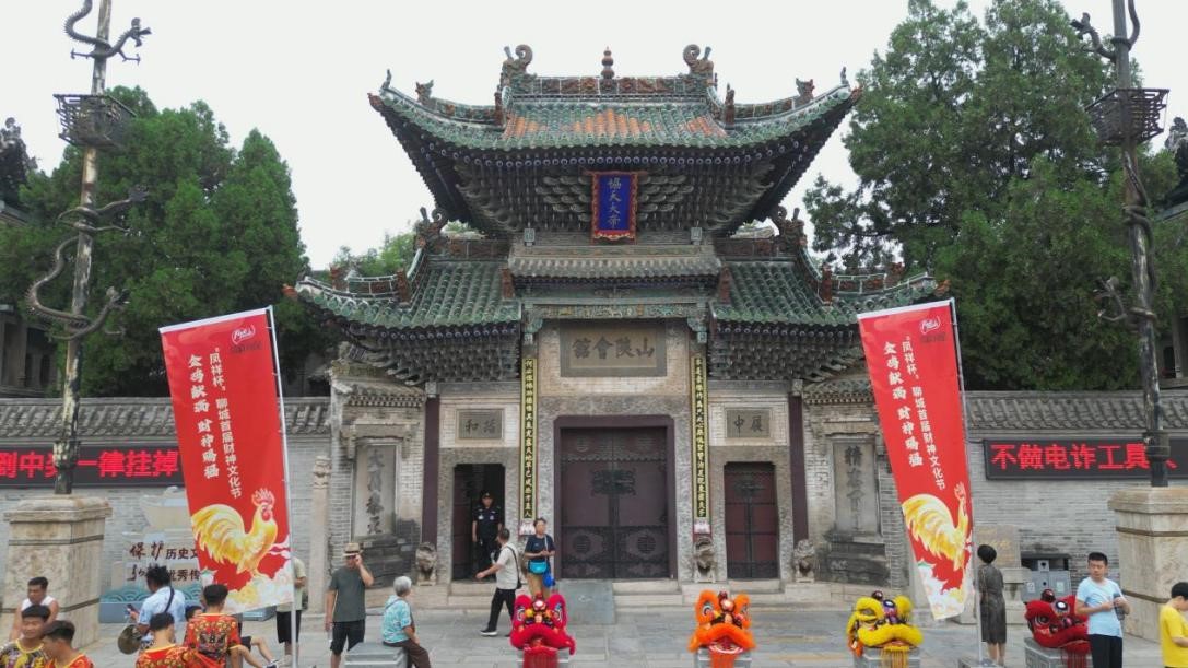 首页| 88858cc永利集团中国区官方网站
