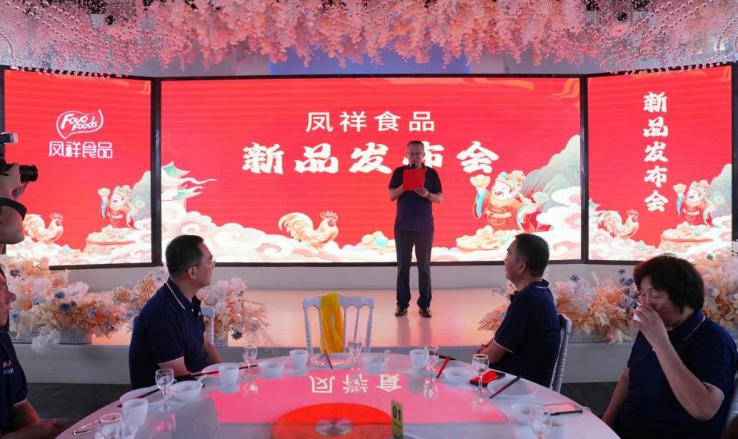 首页| 88858cc永利集团中国区官方网站