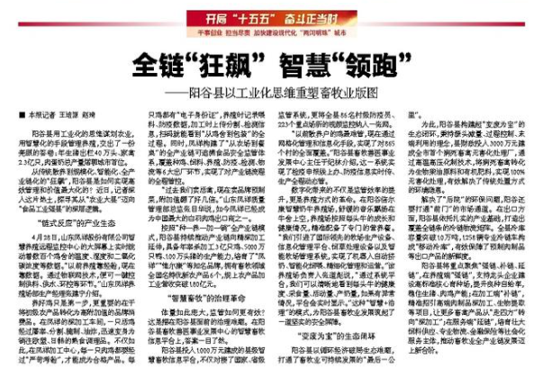 首页| 88858cc永利集团中国区官方网站