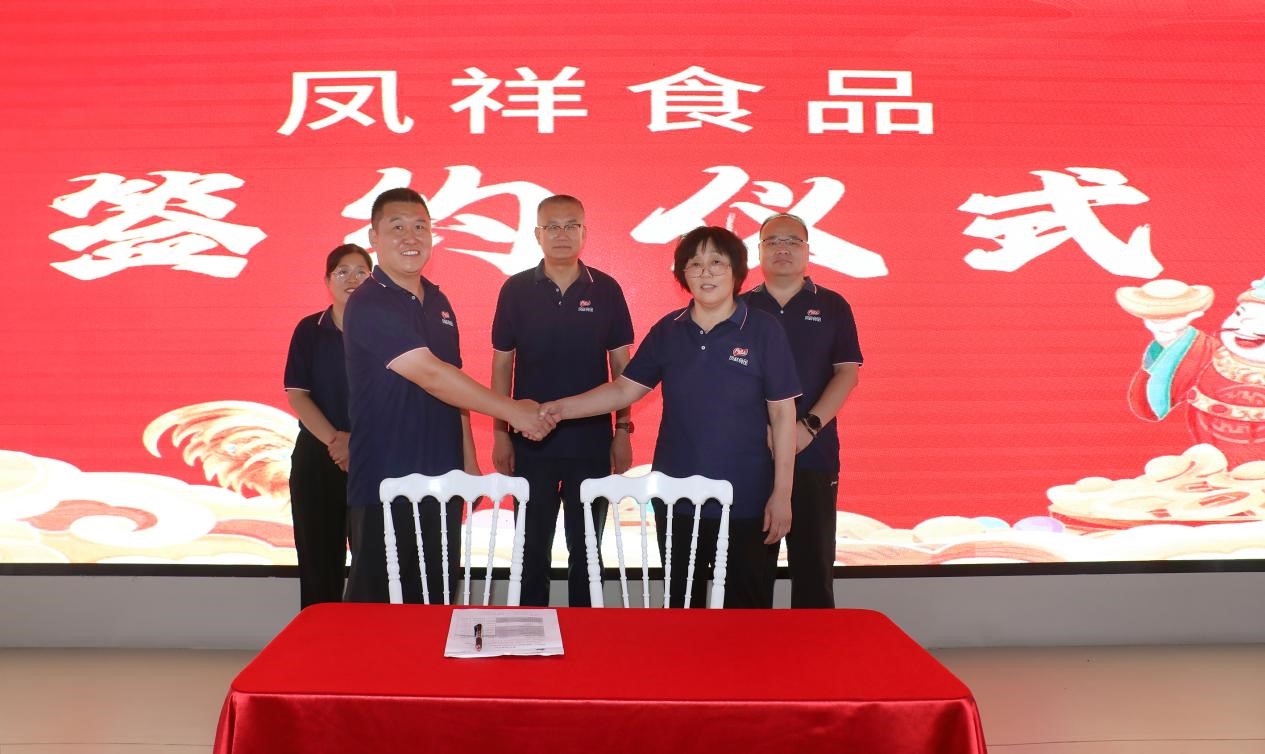 首页| 88858cc永利集团中国区官方网站