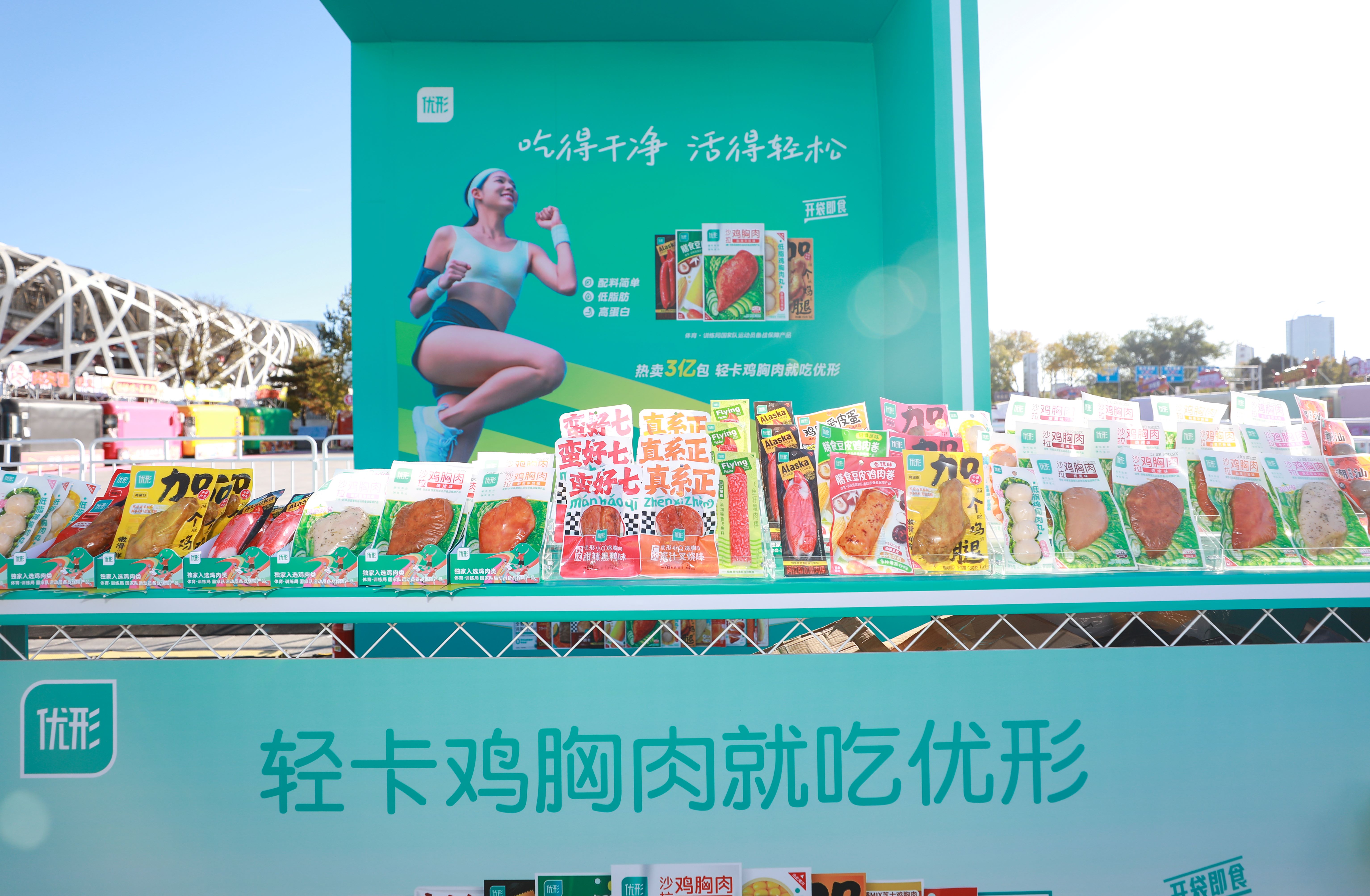首页| 88858cc永利集团中国区官方网站
