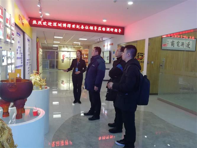 丽江赢得世纪企业治理照拂参观217永信贵宾会电商.jpg 丽江赢得世纪企业治理照拂参观217永信贵宾会电商.jpg