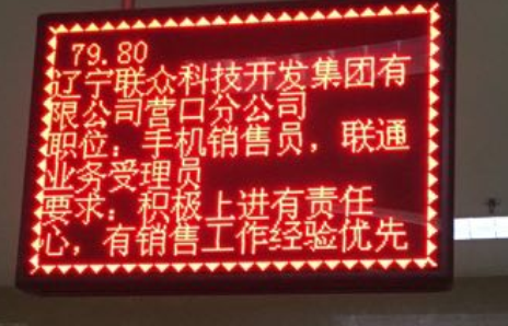 217永信贵宾会集团.png 217永信贵宾会集团.png