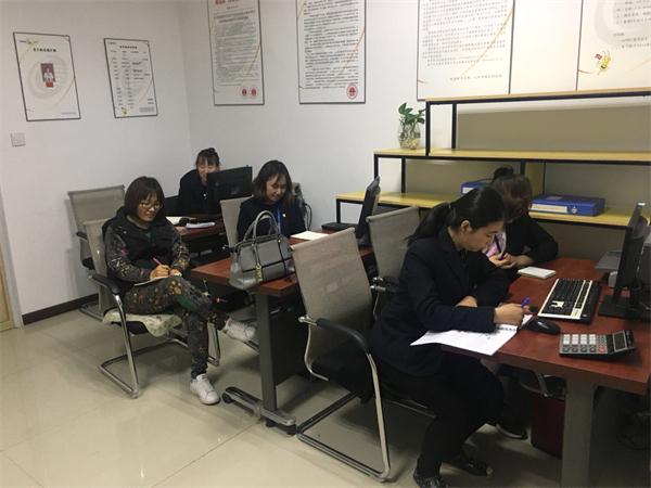 分享“磨炼辅导力，加快职业化《217永信贵宾会精英》EMBA特训”