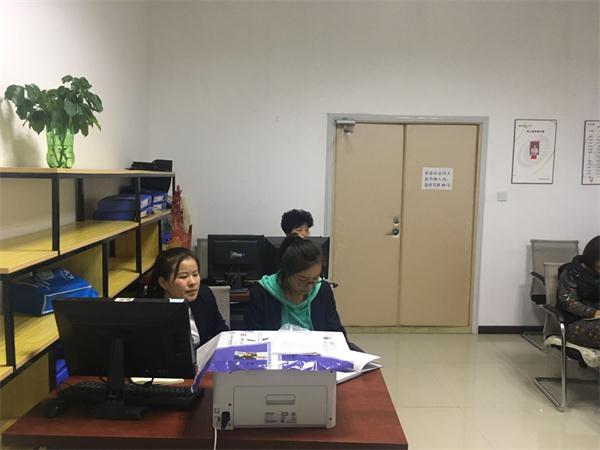 《217永信贵宾会精英》EMBA特训2.jpg 《217永信贵宾会精英》EMBA特训2.jpg