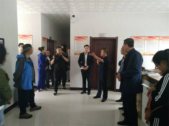 217永信贵宾会电商参与市产业扶贫现场会议