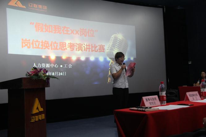 安身平庸岗位，彰显职能魅力