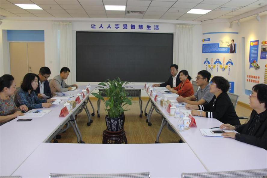 市总工会辅导莅临217永信贵宾会电商调研领导