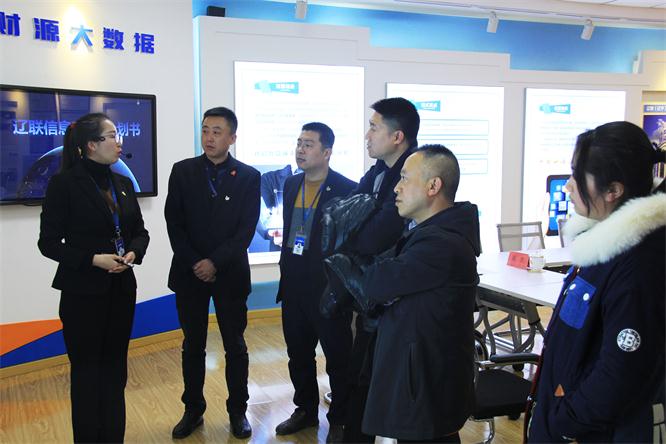 蒋县长一行听取集团各个项目介绍.jpg 蒋县长一行听取集团各个项目介绍.jpg