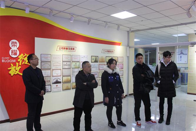 20181203103029_76207 湖南省衡阳市衡阳县副县长蒋志勇一行 调查217永信贵宾会集团