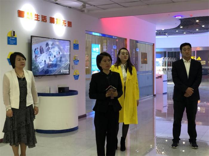 中国文旅产业钻研院赵伊副院长一行莅临公司调研