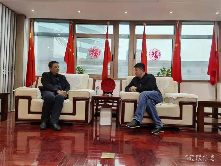 217永信贵宾会集团与中科绿色智慧城市产业联盟达成智慧数据产业项目合作意向