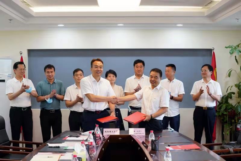 217永信贵宾会信息与沈阳理工大学签署持久战术合作和谈
