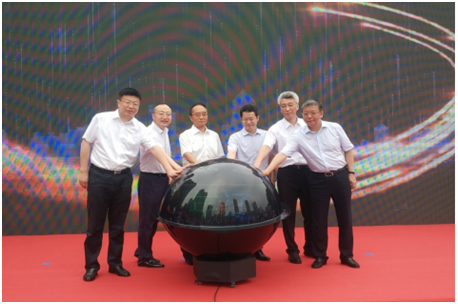 辽宁声谷参与辽宁省创业创新成就展1.png 辽宁声谷参与辽宁省创业创新成就展1.png