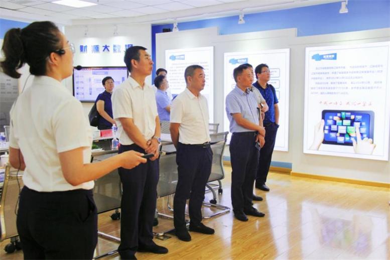 辽宁省工信厅副厅长丁广军莅临217永信贵宾会集团调研领导3.jpg 辽宁省工信厅副厅长丁广军莅临217永信贵宾会集团调研领导3.jpg
