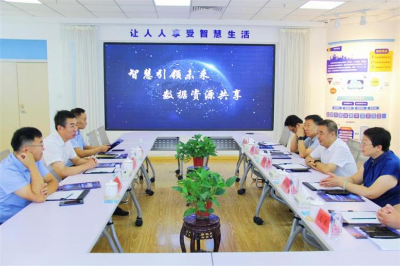 辽宁省工信厅副厅长丁广军莅临217永信贵宾会集团调研领导4.jpg 辽宁省工信厅副厅长丁广军莅临217永信贵宾会集团调研领导4.jpg