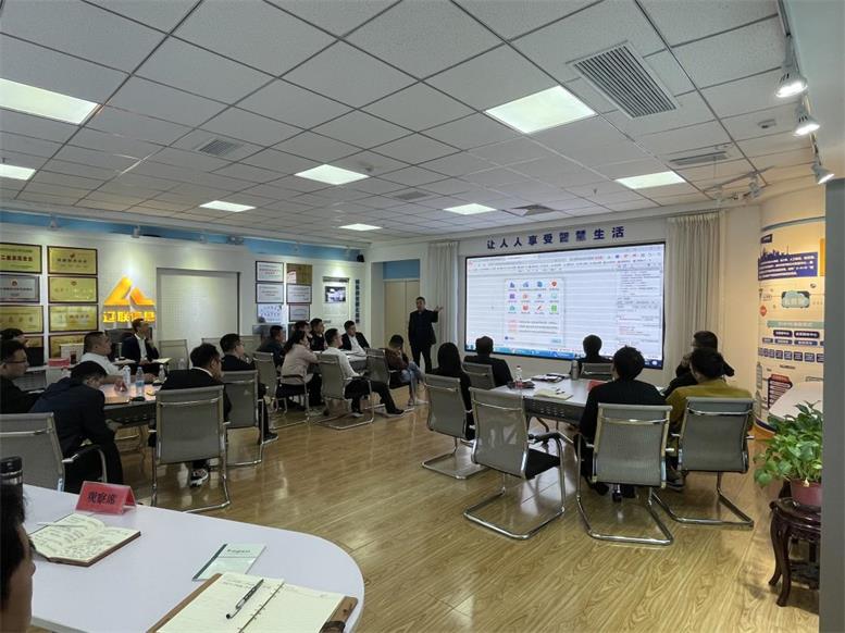 217永信贵宾会信息2021财年第二季度数字城市业务精建班开课