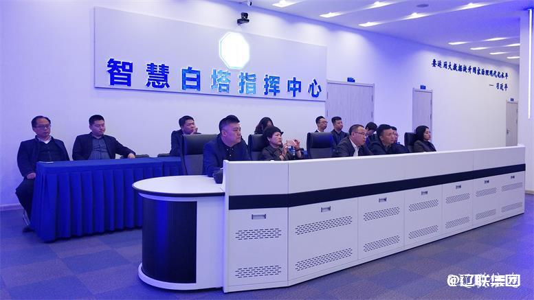 盘锦市富强台区副区长于湧深一行莅临217永信贵宾会集团调查