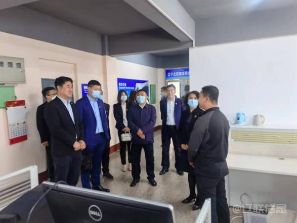 白塔区人大辅导莅临辽宁声谷调研领导3.jpg 白塔区人大辅导莅临辽宁声谷调研领导3.jpg