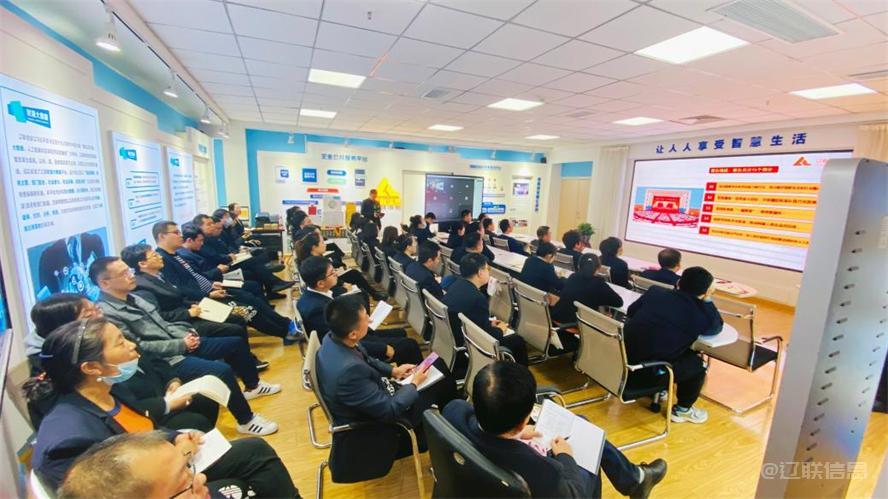 217永信贵宾会集团深刻进建贯彻党的二十大心灵3.jpg 217永信贵宾会集团深刻进建贯彻党的二十大心灵3.jpg