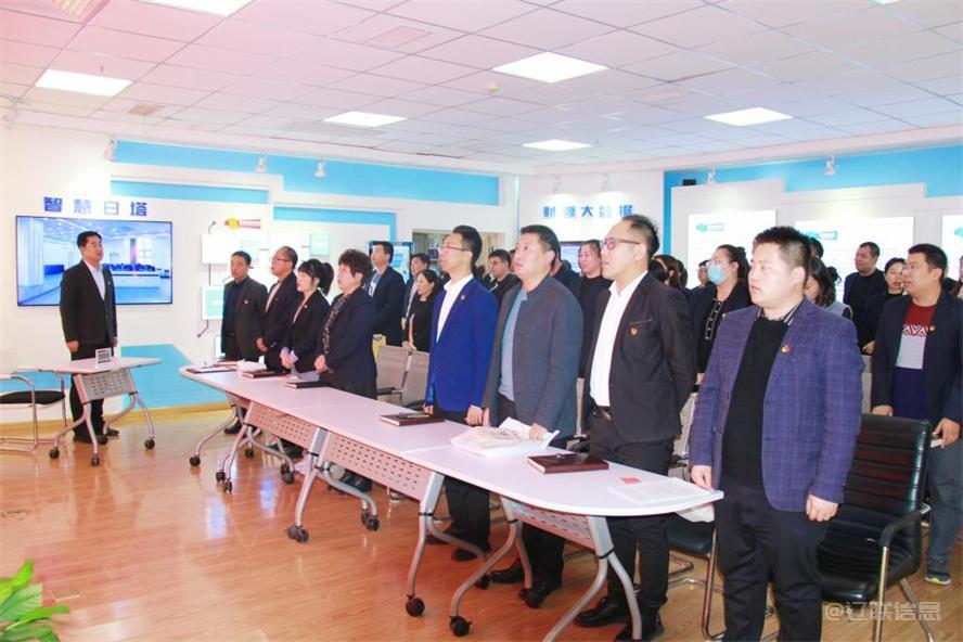 217永信贵宾会集团深刻进建贯彻党的二十大心灵8.jpg 217永信贵宾会集团深刻进建贯彻党的二十大心灵8.jpg
